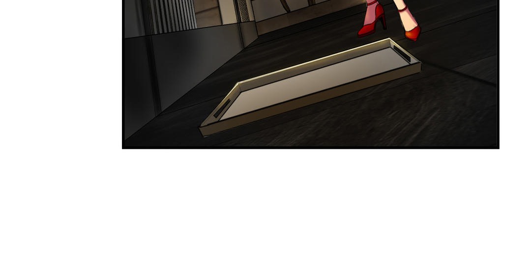 夫人的禮物第3話