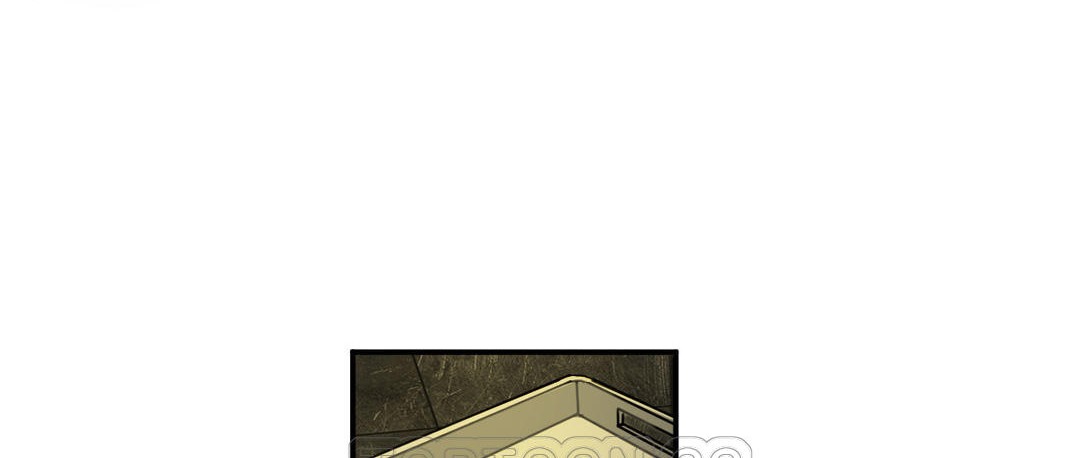 夫人的禮物第3話