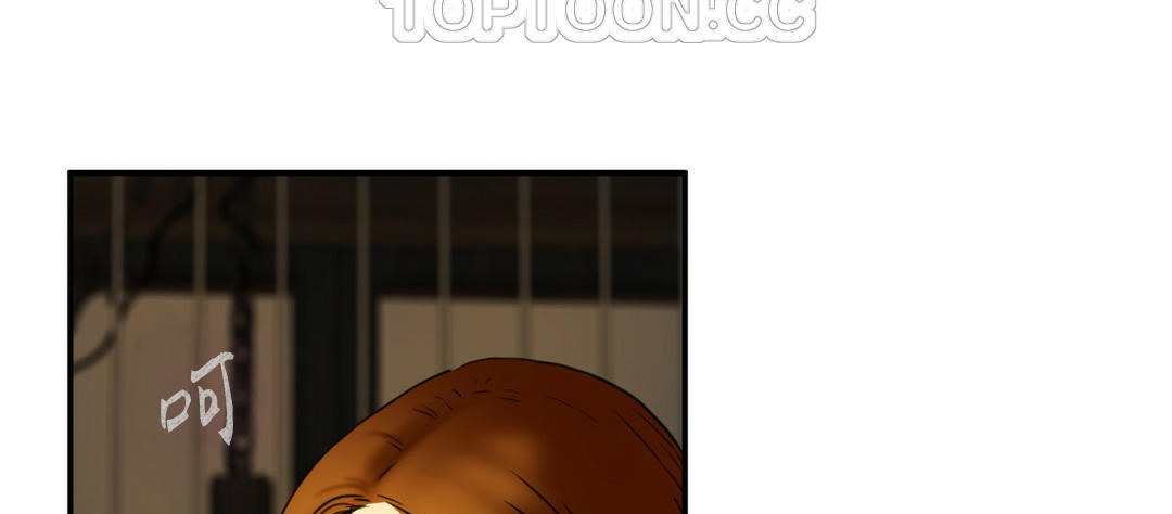 夫人的礼物第3话