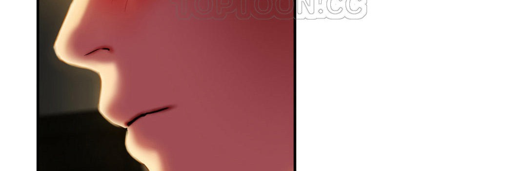 夫人的禮物第3話