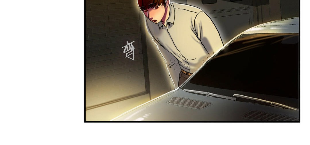 夫人的礼物第3话