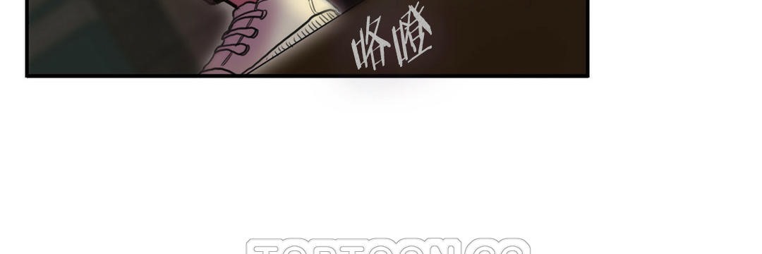 夫人的礼物第3话