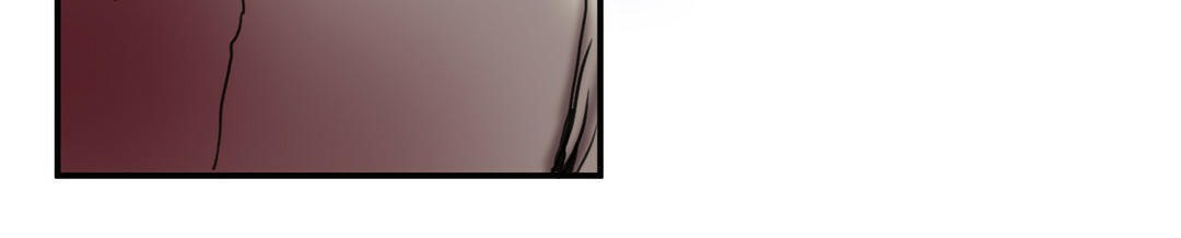 夫人的禮物第3話