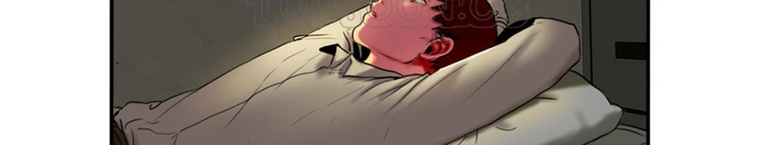 夫人的禮物第3話