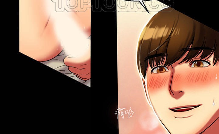 夫人的禮物第3話