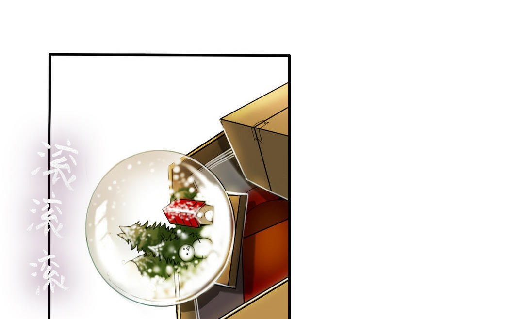 夫人的礼物第3话