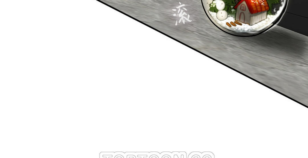 夫人的礼物第3话