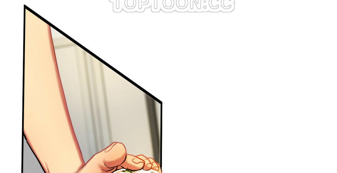 夫人的禮物第3話