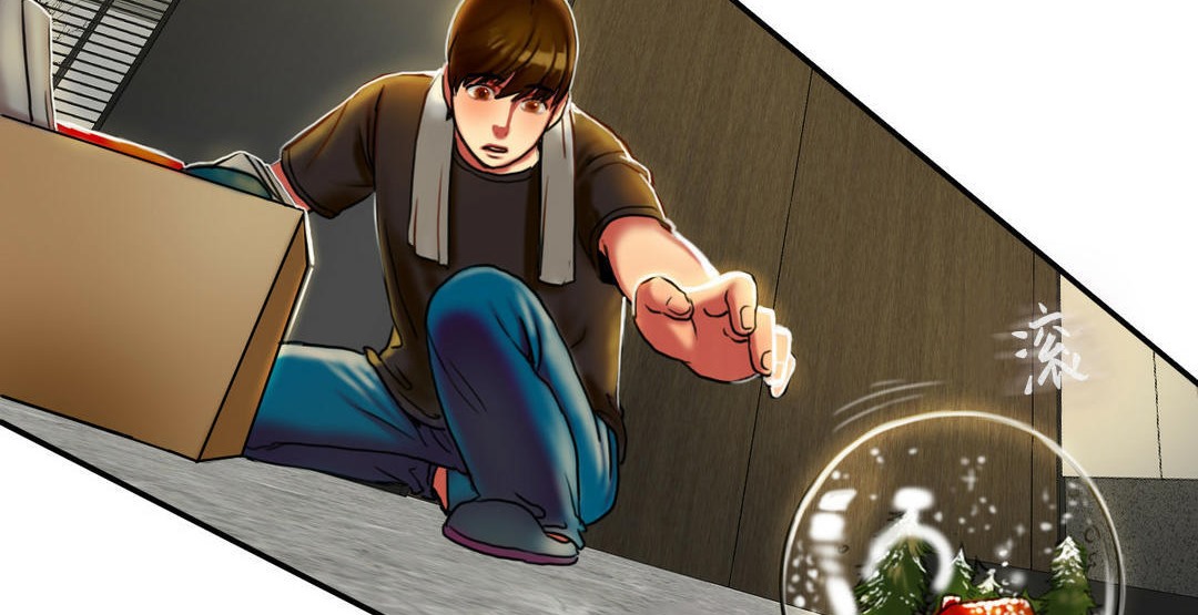 夫人的禮物第3話