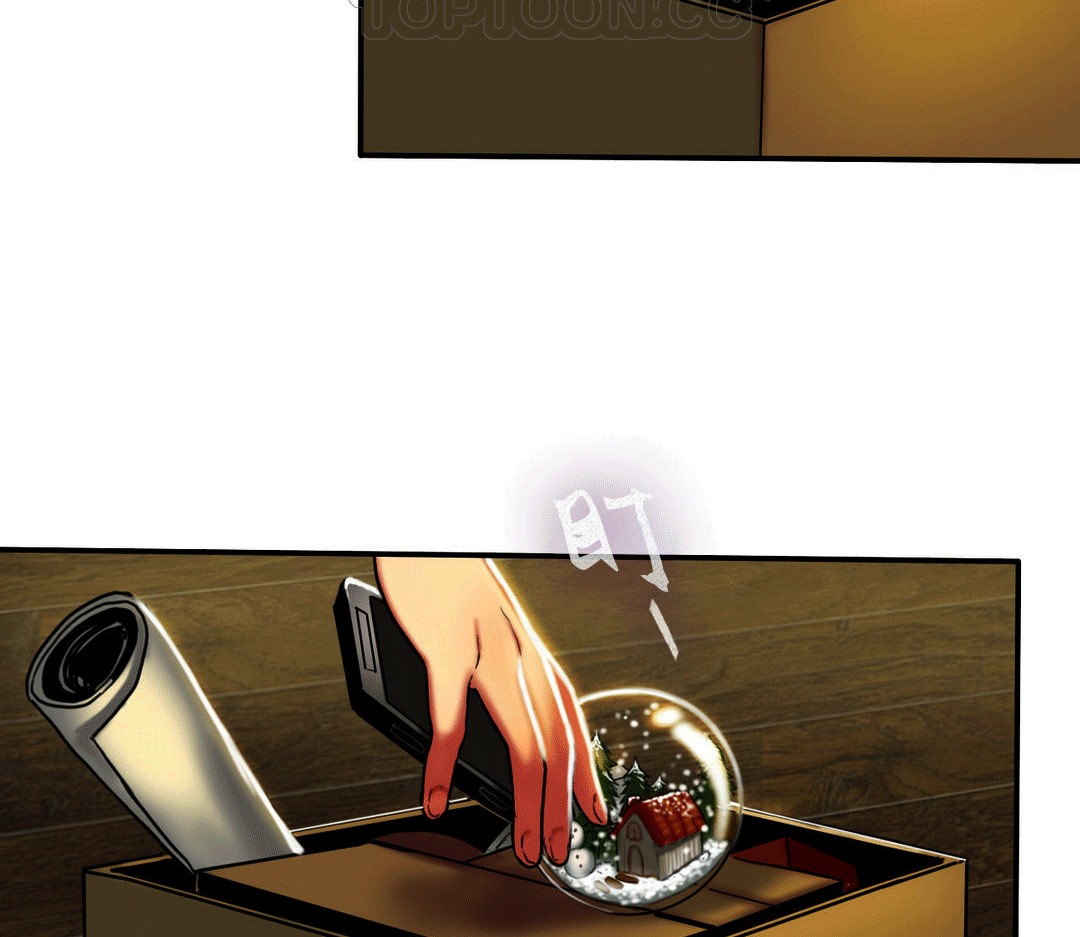 夫人的禮物第4話