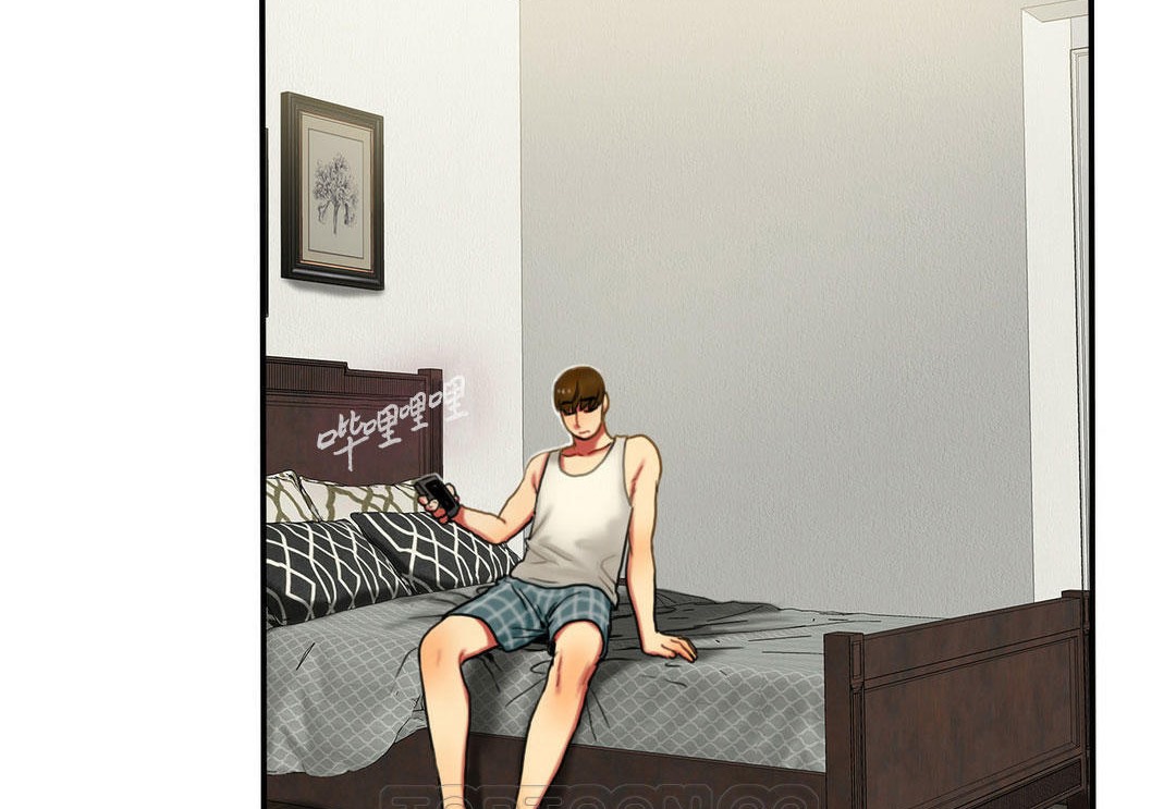 夫人的礼物第4话