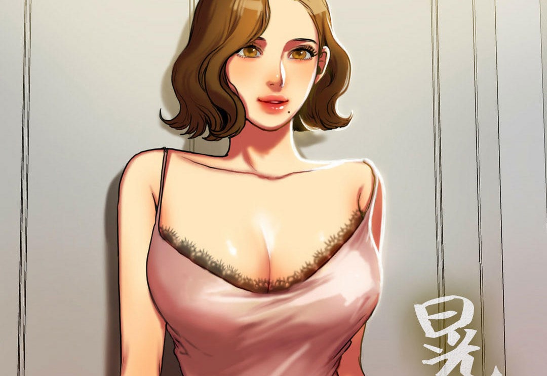 夫人的禮物第4話