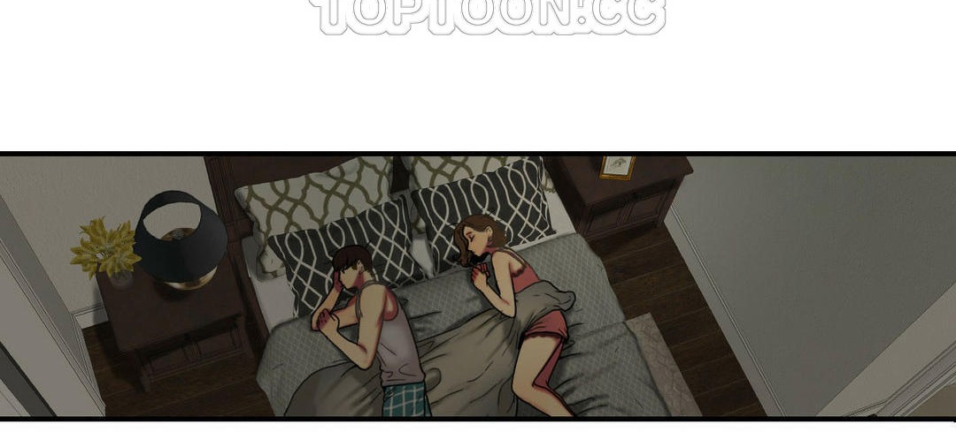 夫人的禮物第4話