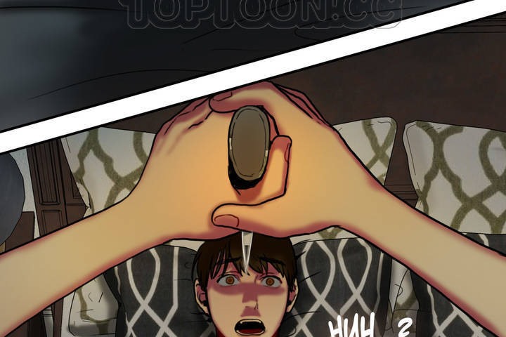 夫人的禮物第4話