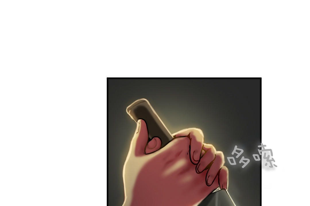 夫人的礼物第5话