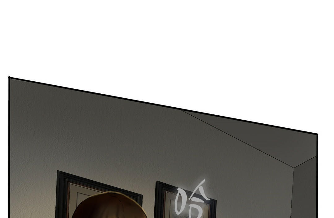 夫人的禮物第5話