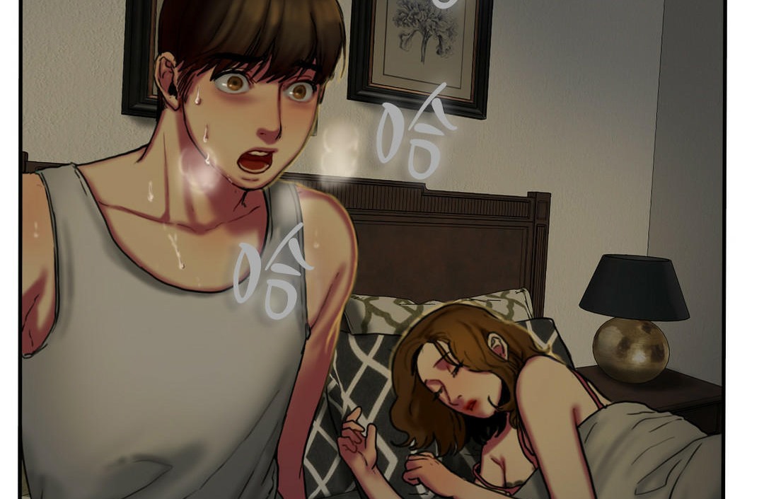 夫人的禮物第5話