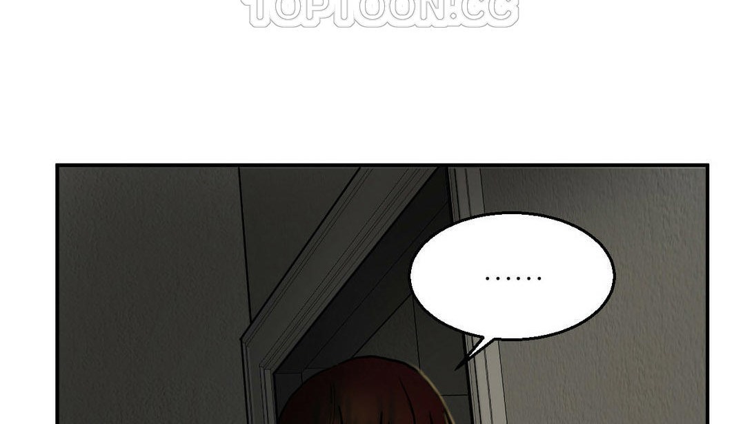 夫人的礼物第5话