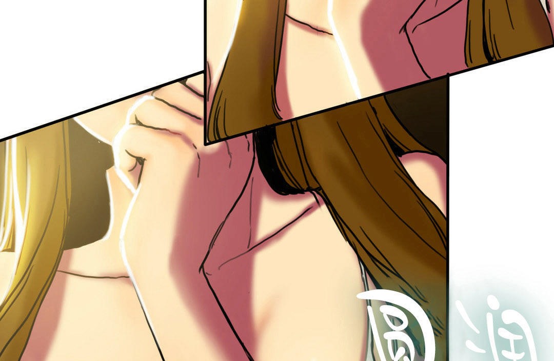 夫人的禮物第5話