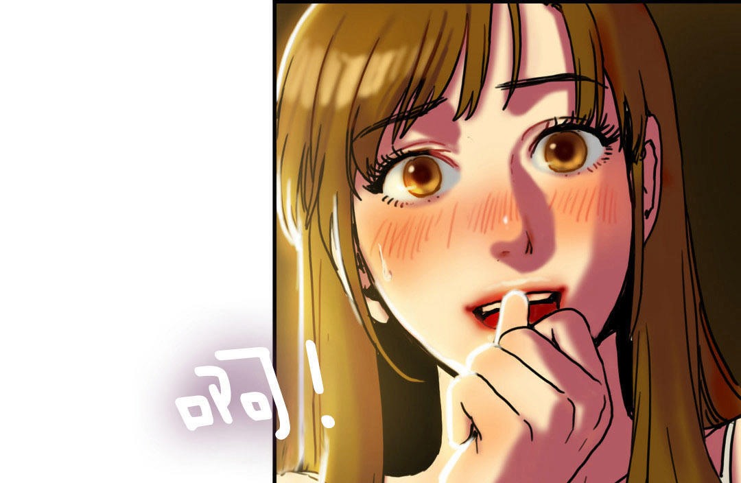 夫人的禮物第5話