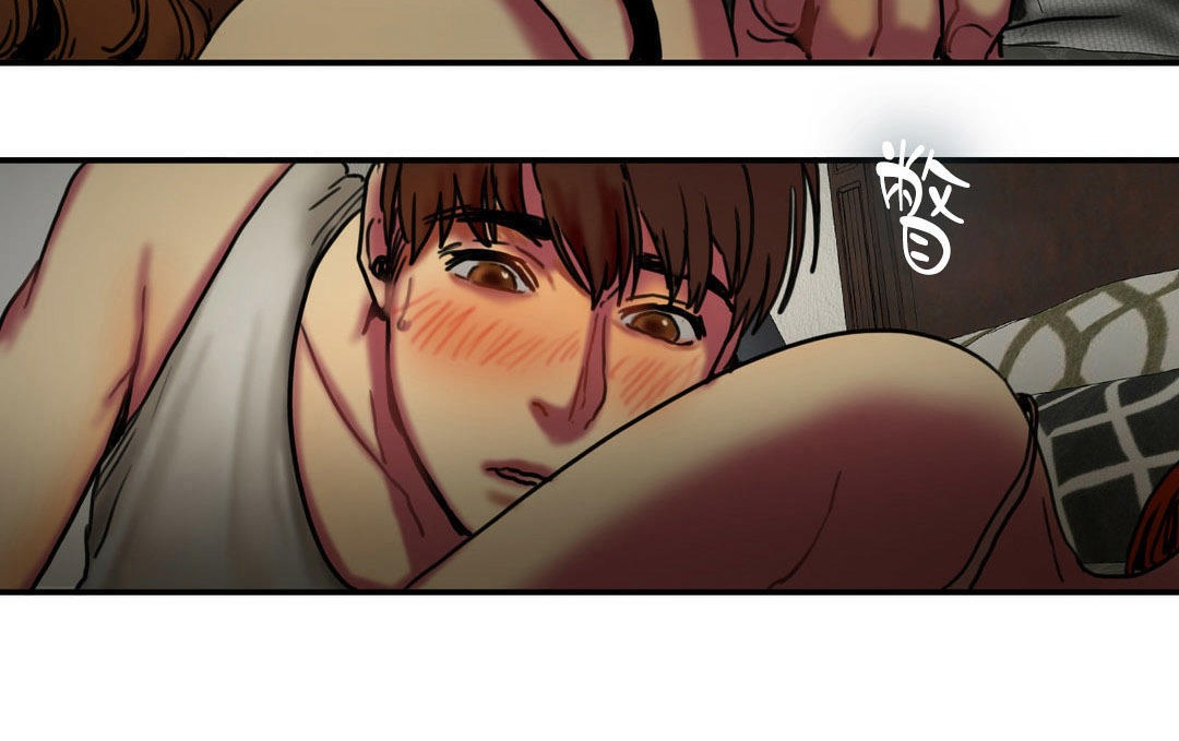 夫人的禮物第5話