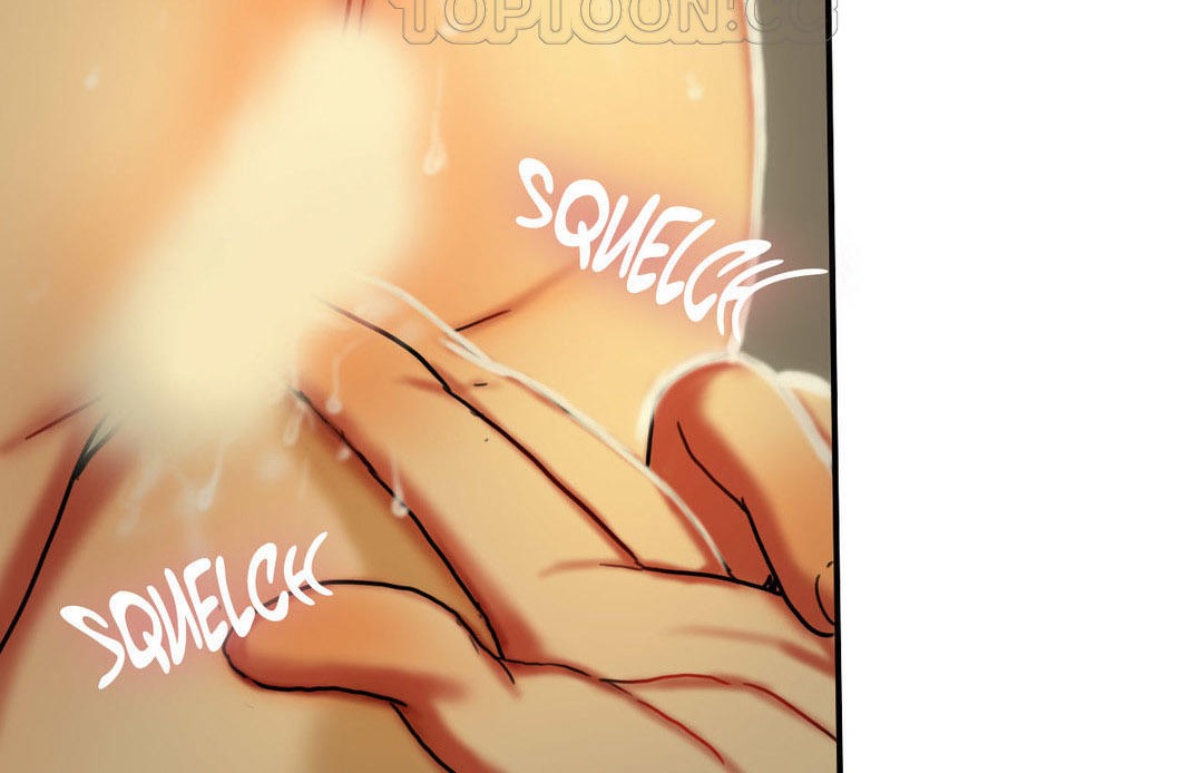 夫人的禮物第5話