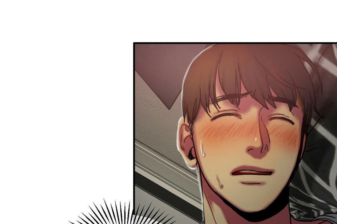 夫人的禮物第5話