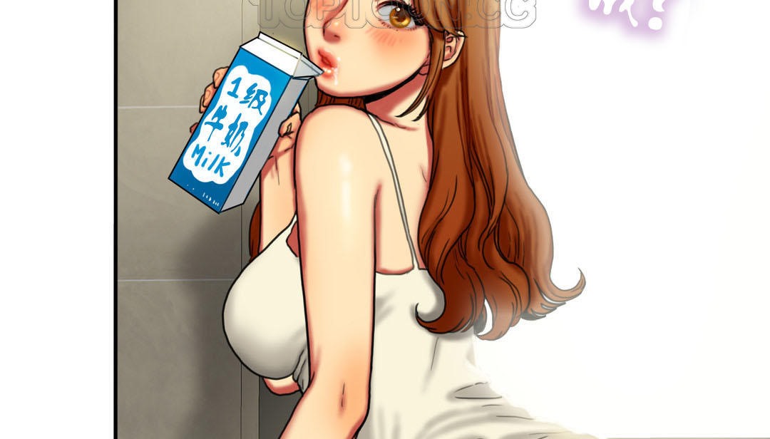 夫人的禮物第7話