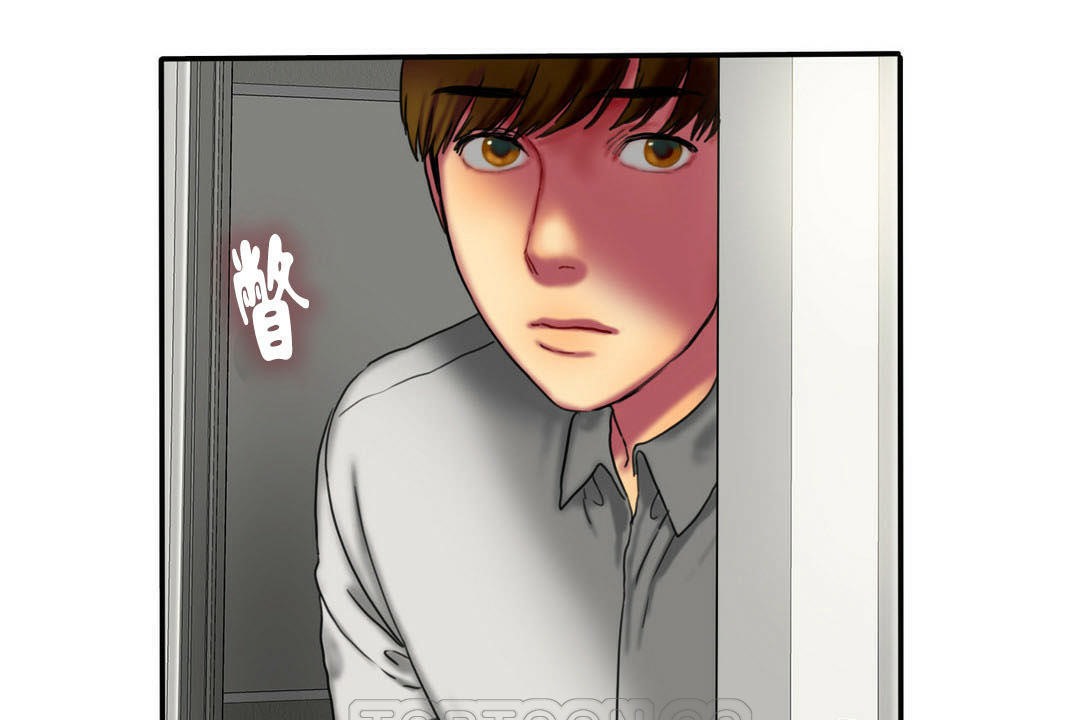 夫人的禮物第7話