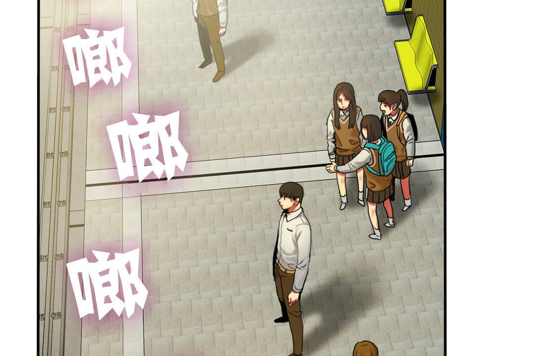 夫人的禮物第7話