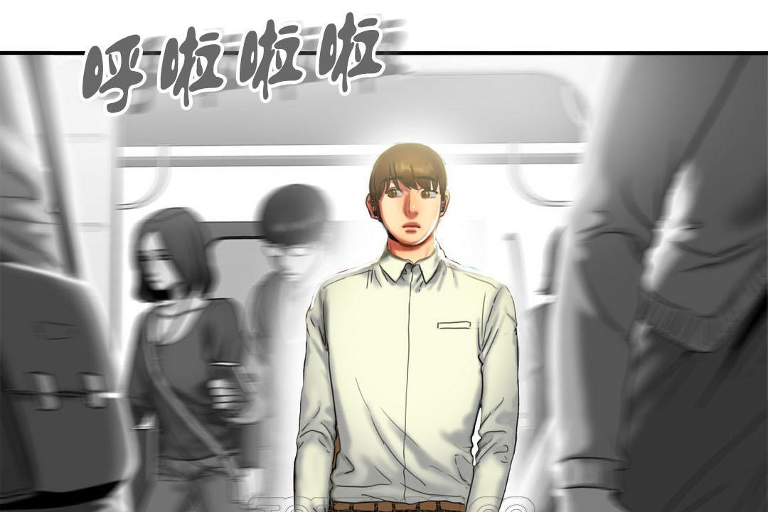 夫人的禮物第7話