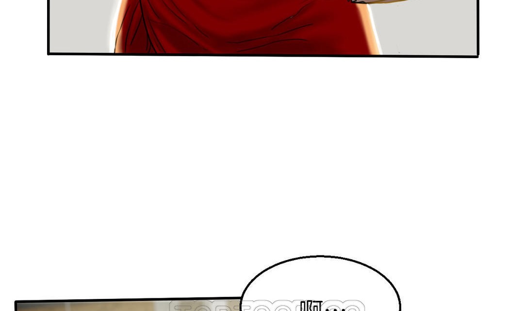 夫人的禮物第7話