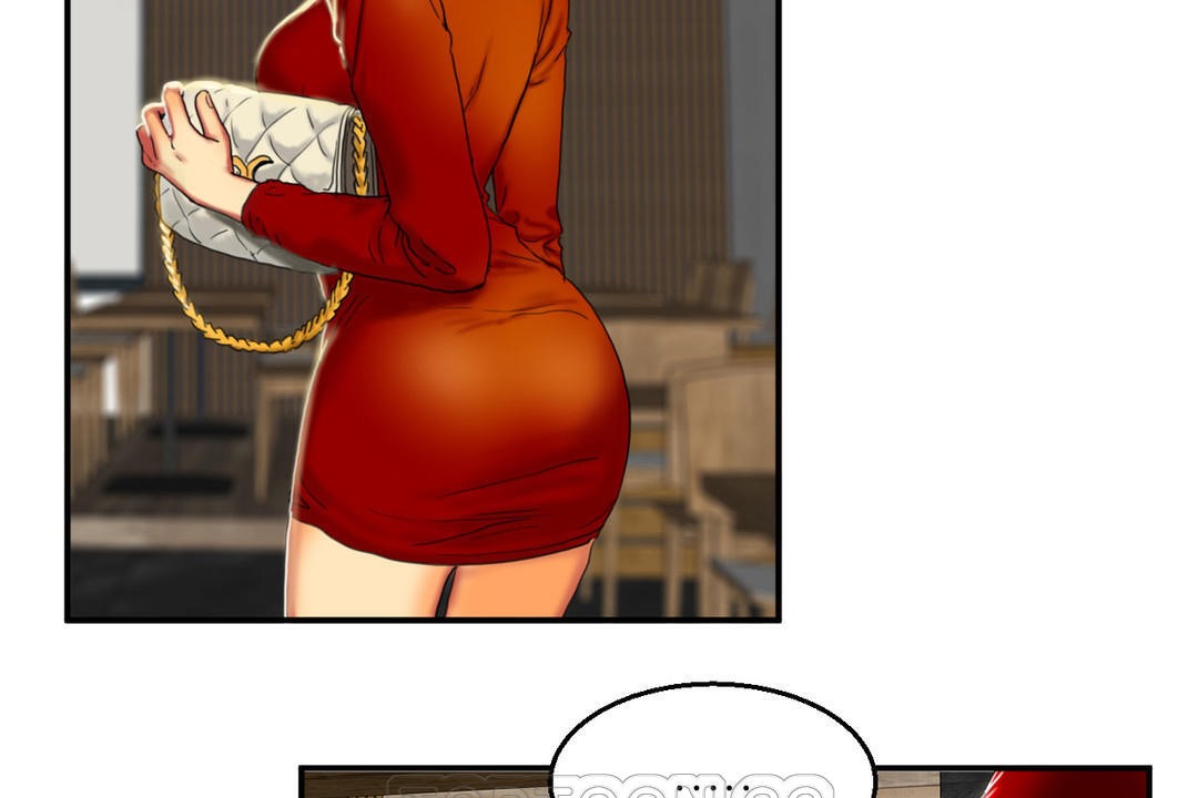 夫人的禮物第8話