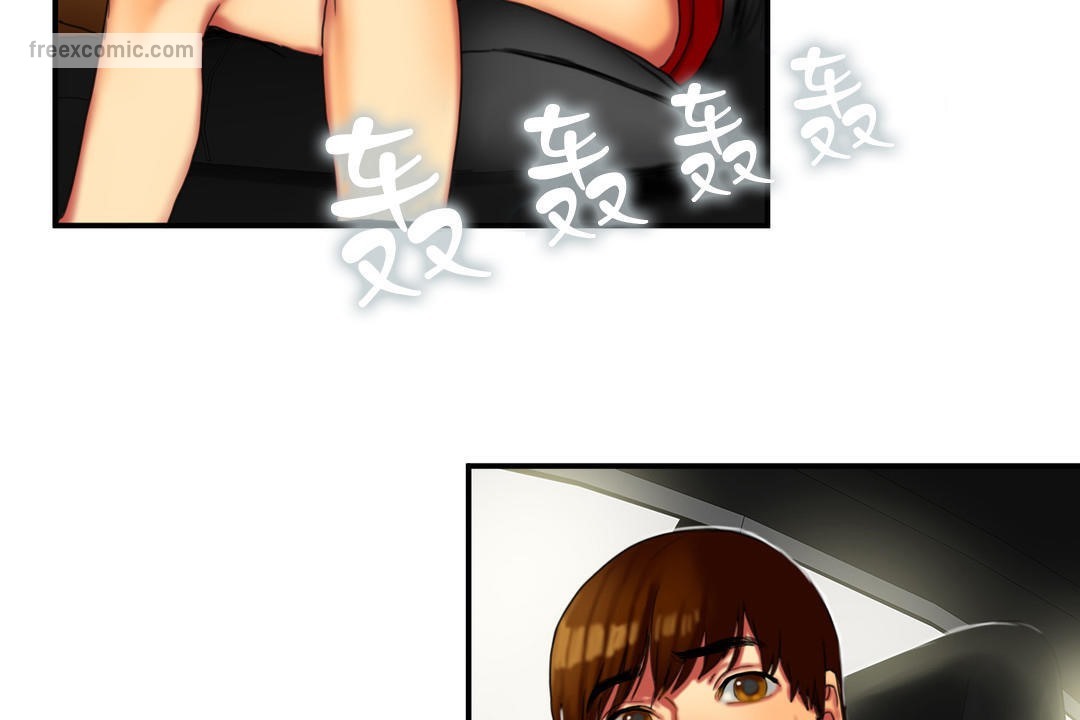 夫人的礼物第8话