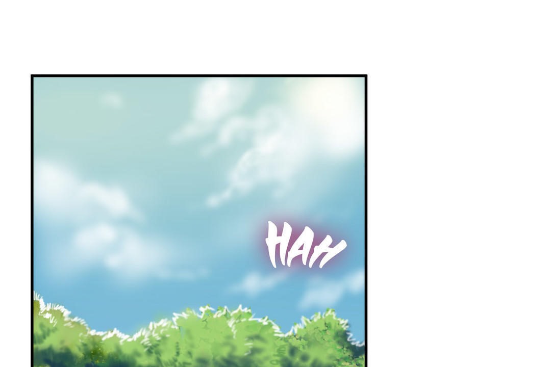 夫人的禮物第8話