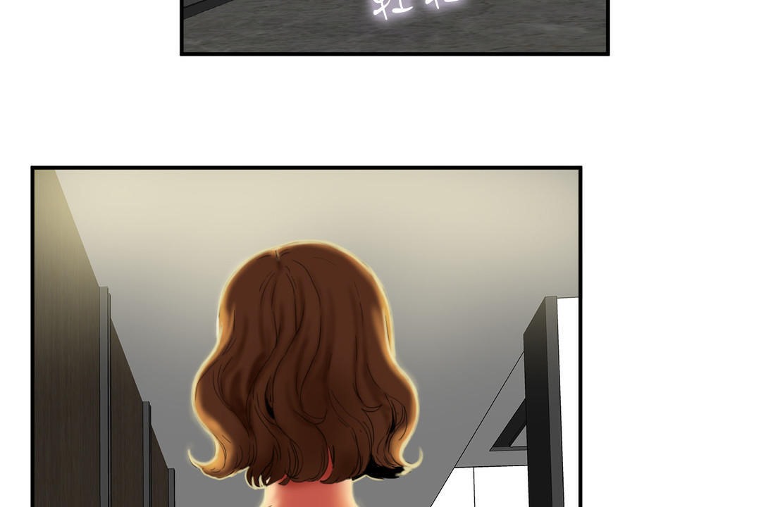 夫人的禮物第8話