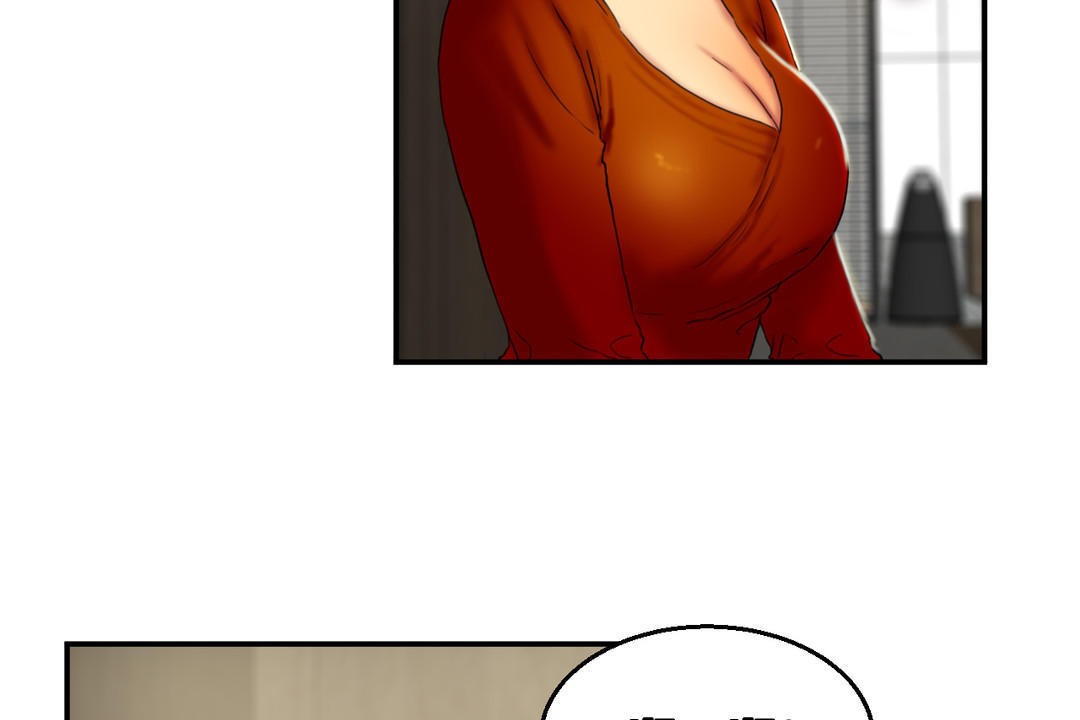 夫人的礼物第8话