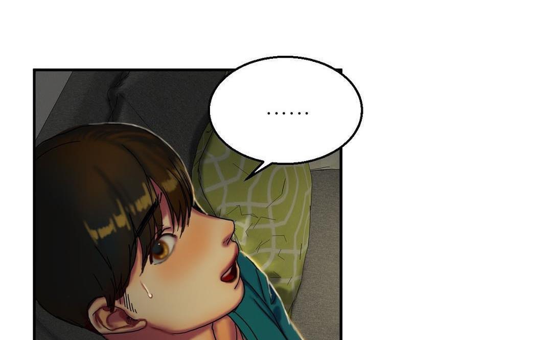 夫人的禮物第9話