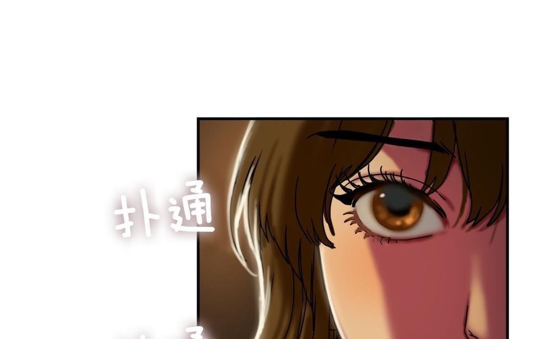 夫人的礼物第9话