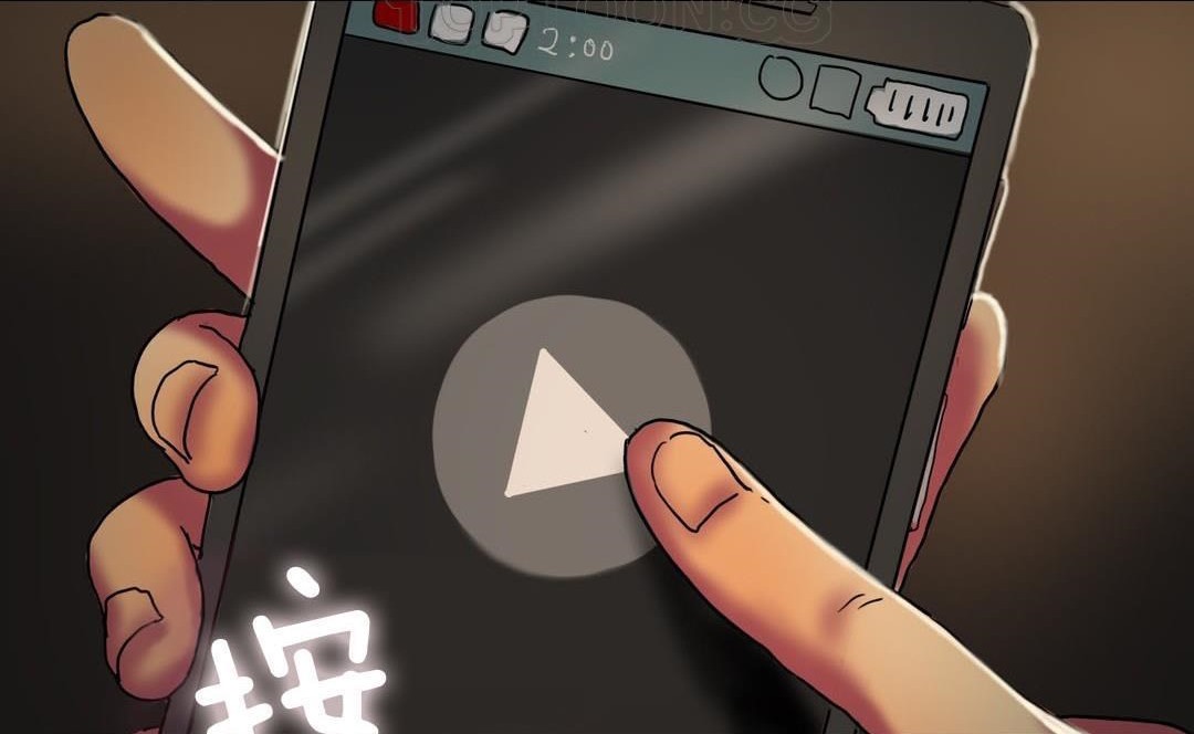 夫人的礼物第9话