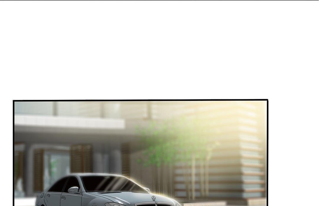 夫人的禮物第10話