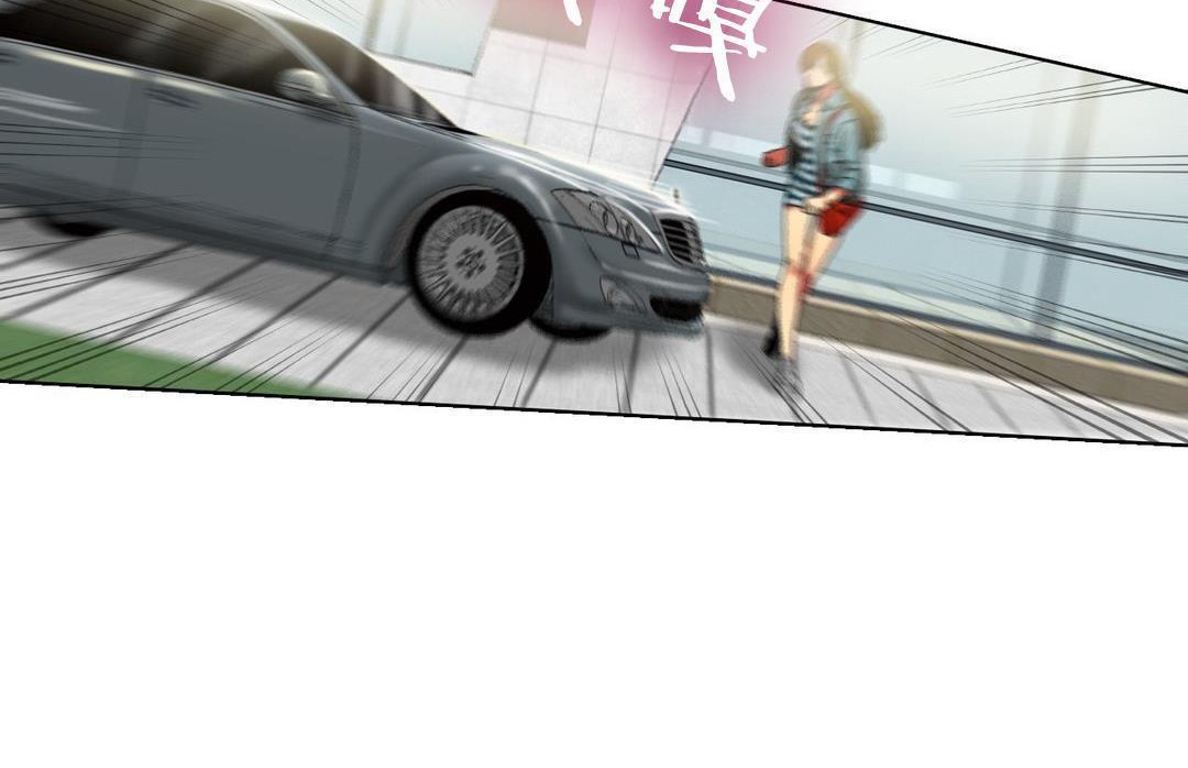 夫人的禮物第10話