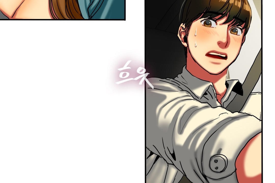 夫人的禮物第11話