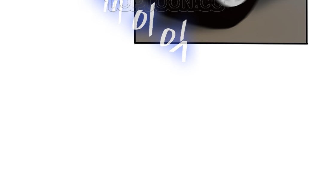 夫人的禮物第11話