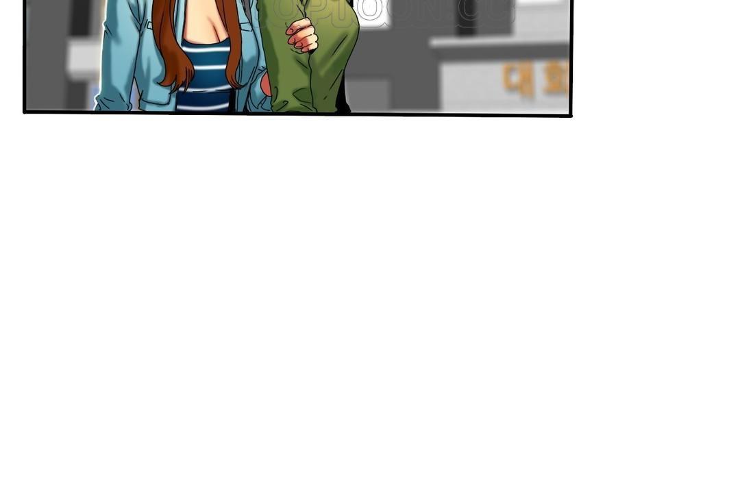 夫人的禮物第11話