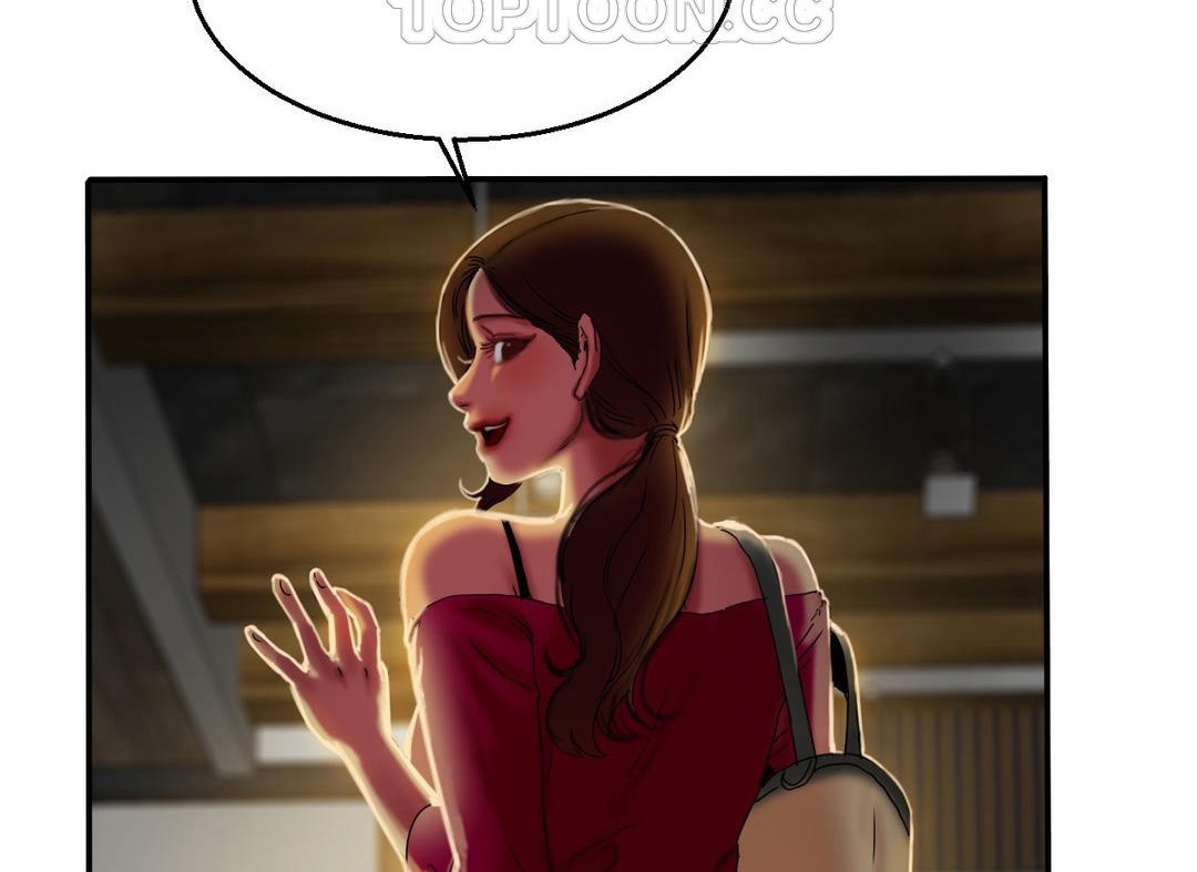 夫人的礼物第11话