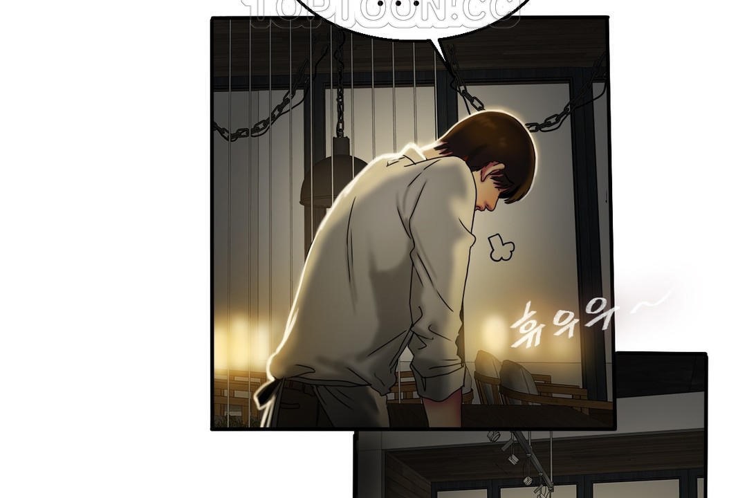 夫人的禮物第11話