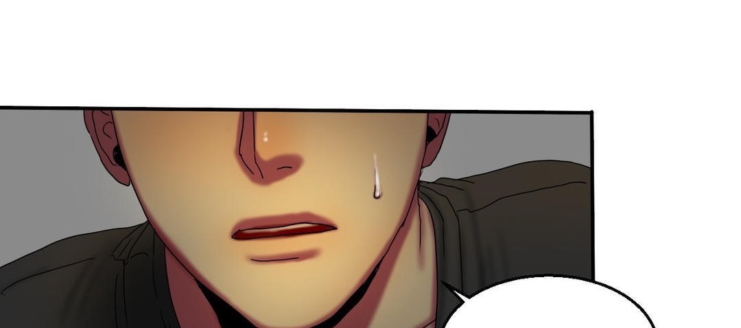 夫人的礼物第11话