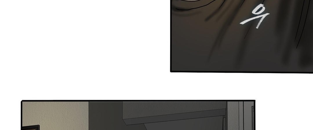 夫人的禮物第11話