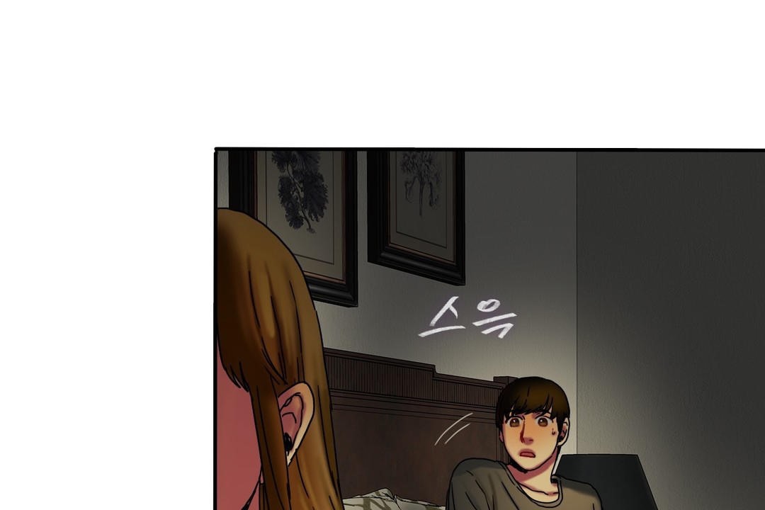 夫人的禮物第11話